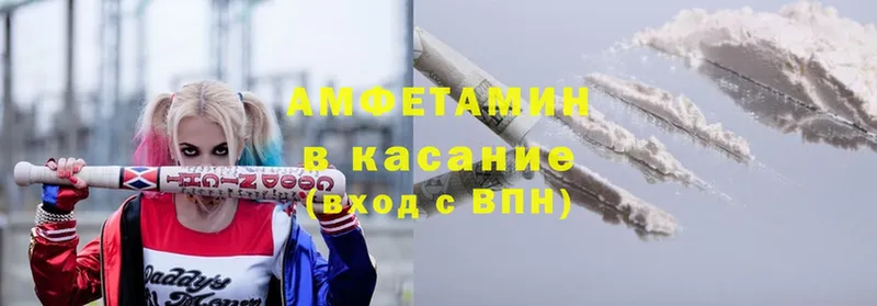 даркнет сайт  Алагир  АМФ 98% 